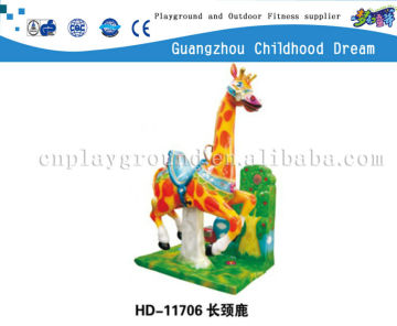 (HD-11706)Giraffe Kid Rider Amusement Game Machines game machines for children