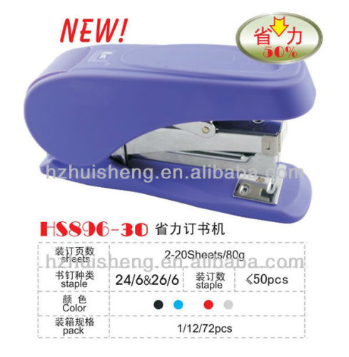 hemorrhoidal circular stapler HS896-30