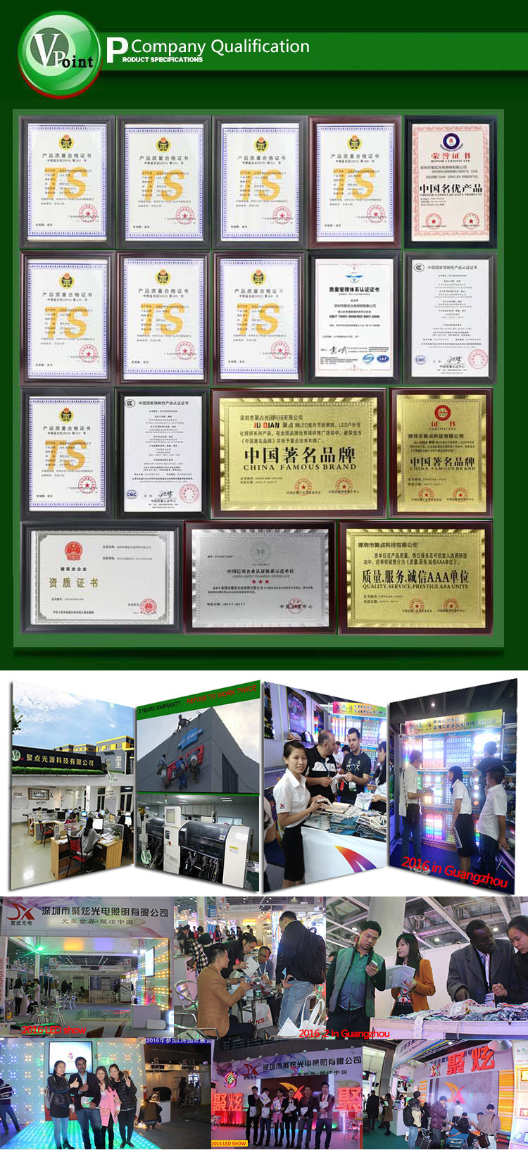 2014 Led Edit software Programmable full-color led pixel controller