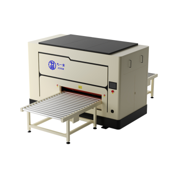 Heavy Plate Hydraulic Leveling Machine Continuous Processing