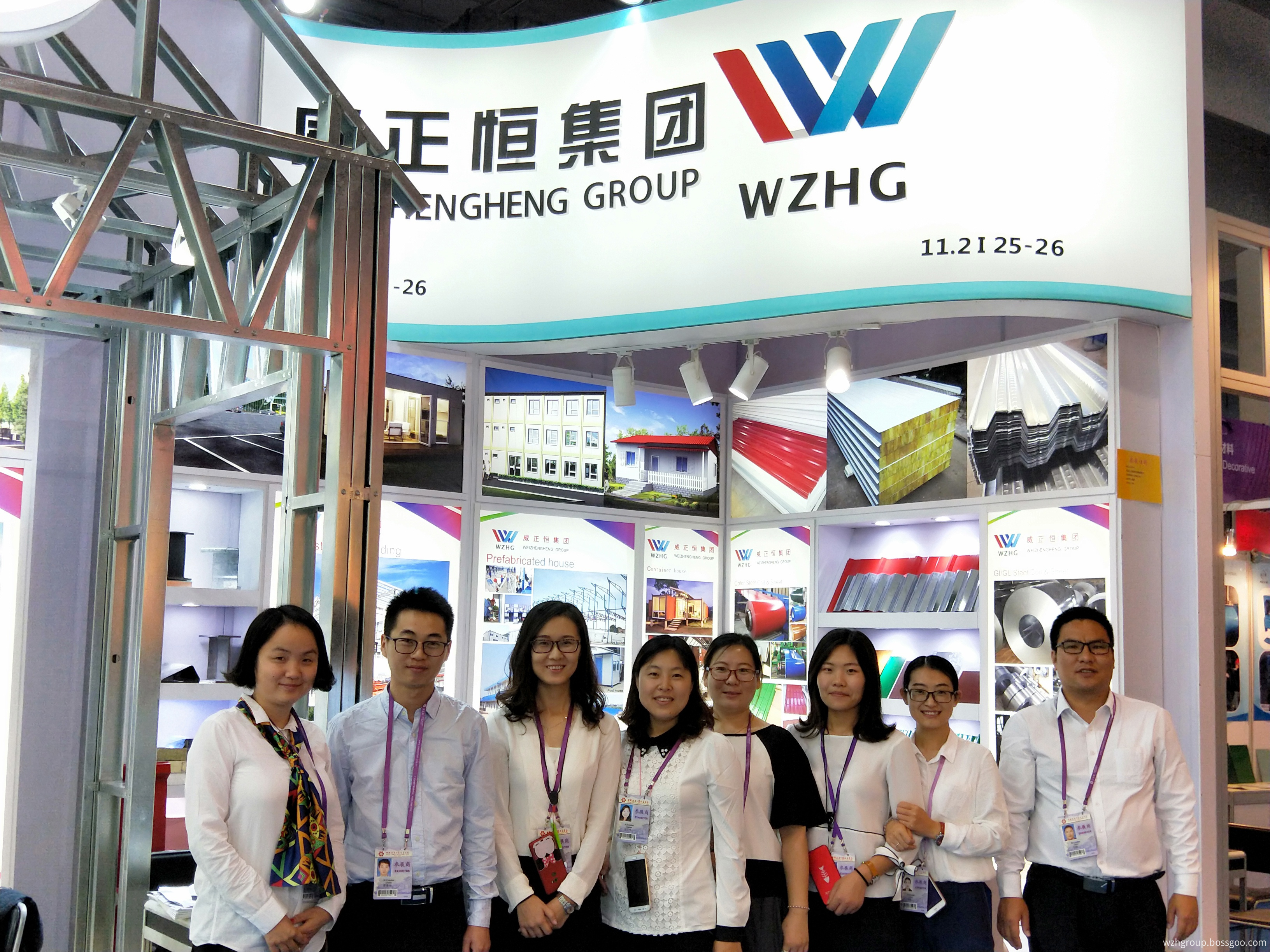 122th canton fair(6)