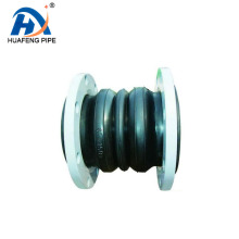 Double Ball Rubber Expansion Joint