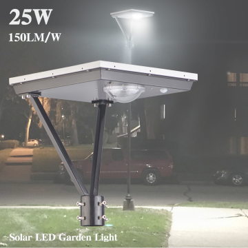 25W solar led garden lights 150lm/w