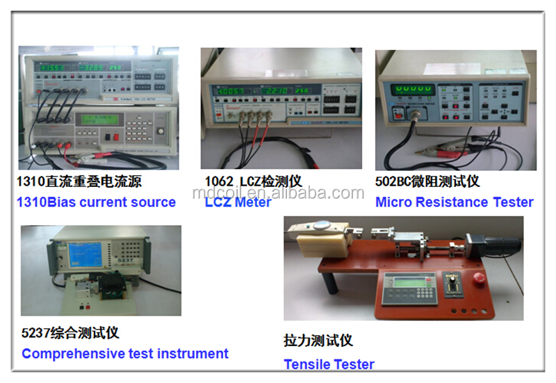 Air core bobbin coil ROHS