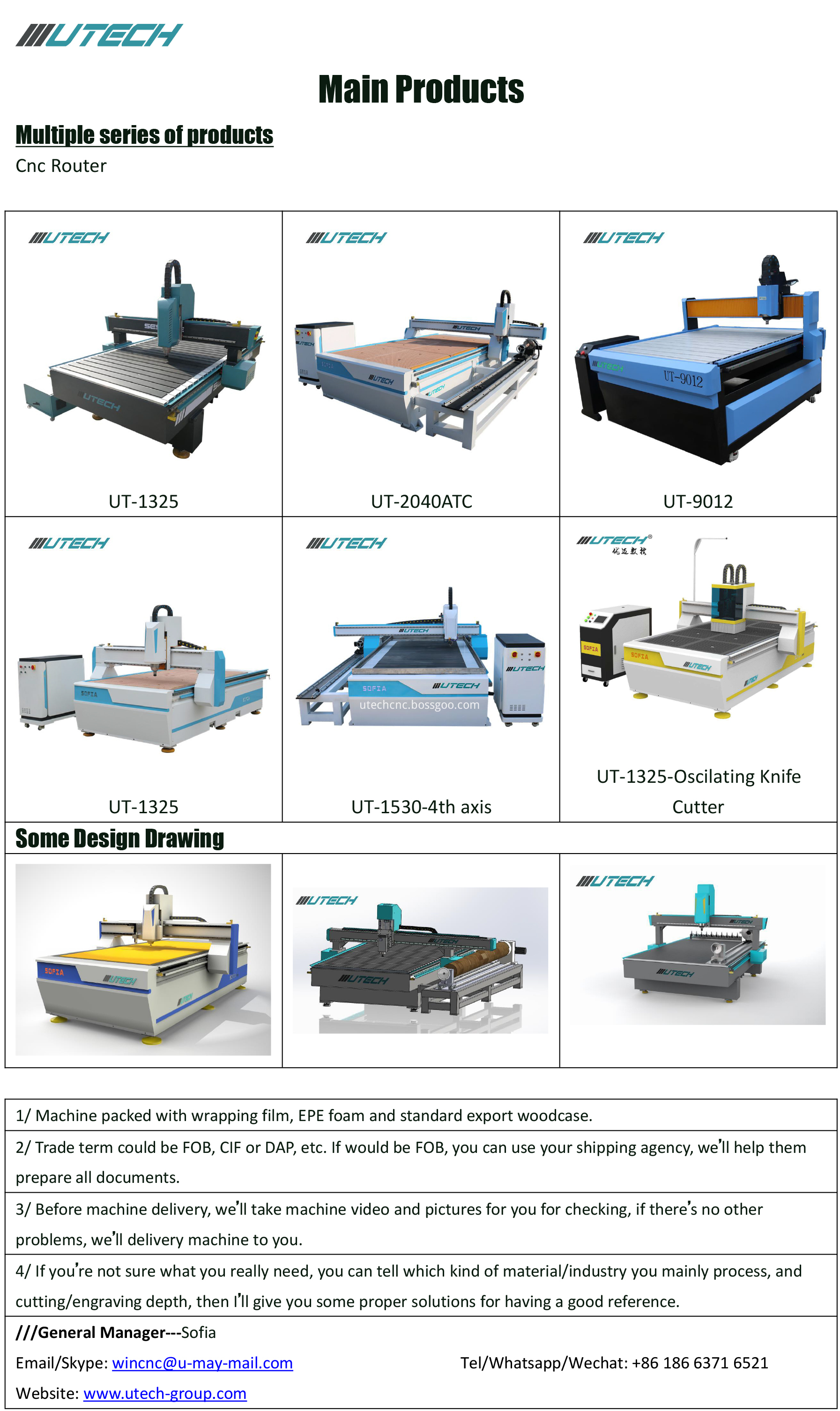 UTECH SESAME Cnc Router 1325