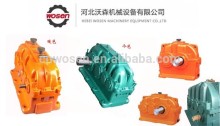 ZLY315-20-1 gear box hardened gear reducer zly reducer
