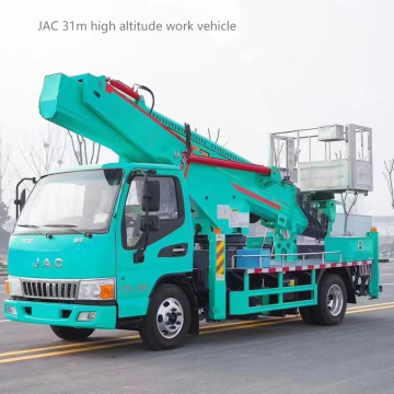 JAC 30.8meter aerial work truck