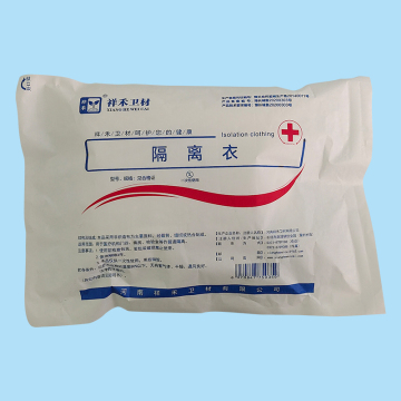 Best Price Disposable Reinforced Isolation Gown