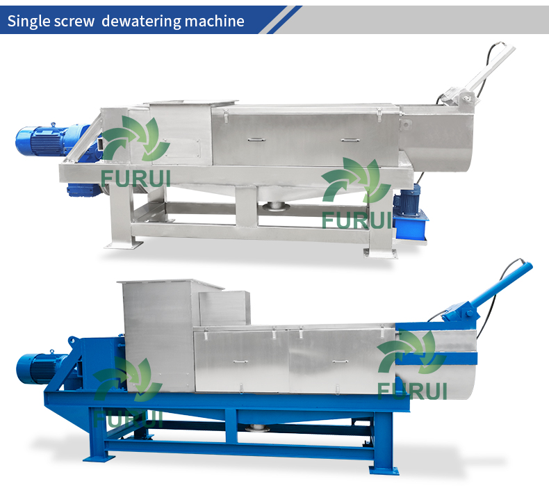 Food Waste screw press reed pulp dewatering machine Organic waste Recycling Machinery