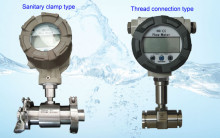 clean water turbine flow meter with battery power supply or 24VDC