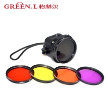 color Filter kit for Go Pro 4 session camera