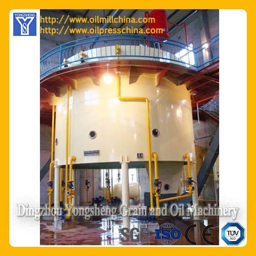 Vegetable Oil Solvent Extraction Plant Turnkey Project