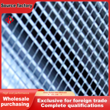 Greige Fiberglass Mesh Fabric