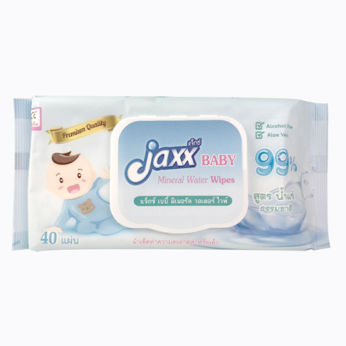 Soins de la peau de bébé Spunlace parallèle non tissé