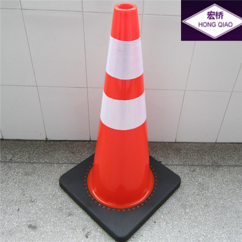 700mm High Orange Flexible PVC Traffic Cone