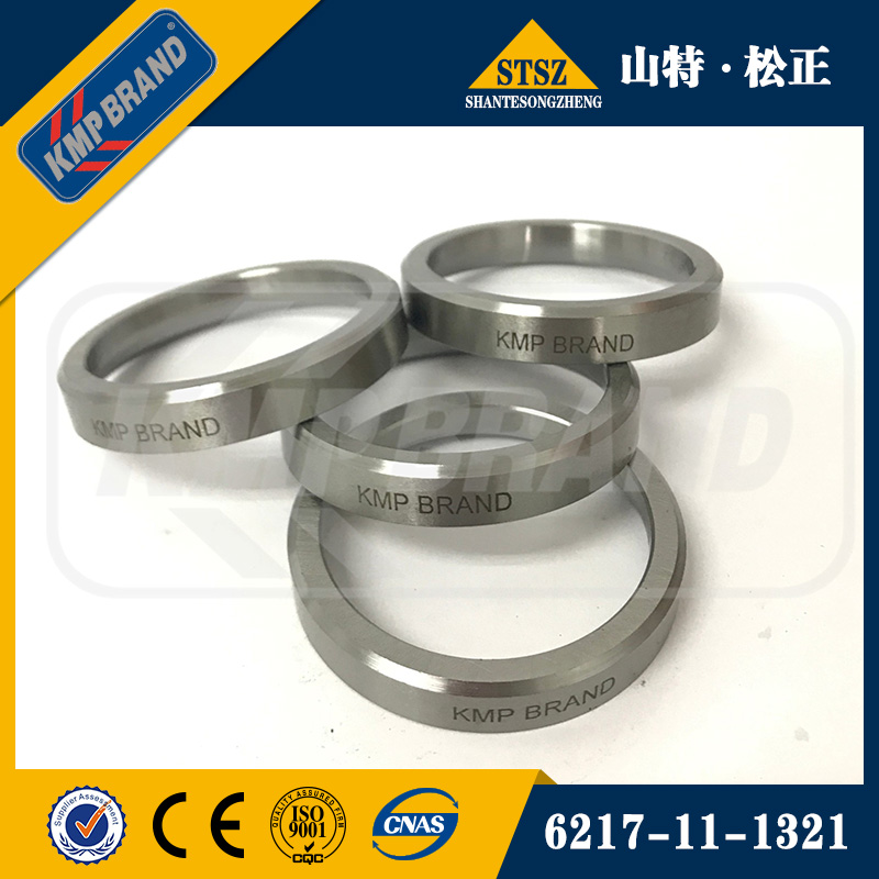 6217 11 1321 6217 11 1321