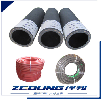 compressor rubber air hose