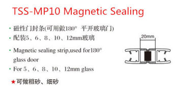 Bathroom PVC magnetic waterproof seal strip