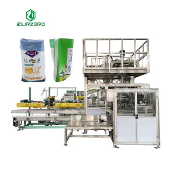 High Quality Powdered Sugar Packing Machine
