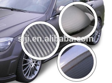 CF200RH Polymeric carbon fiber vinyl