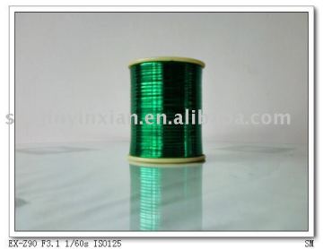 green metallic yarn knitting yarn