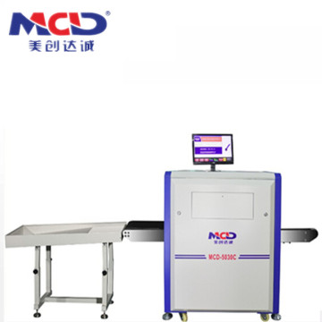 2019 Collapsible Security Xray Baggage Scanner PD5030C