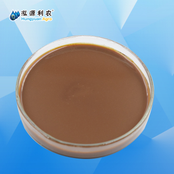 Fish Protein fertilizer for plants