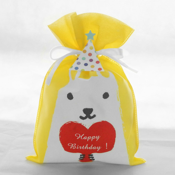 Yellow Non Woven Cute Dog Birthday Gift Bag