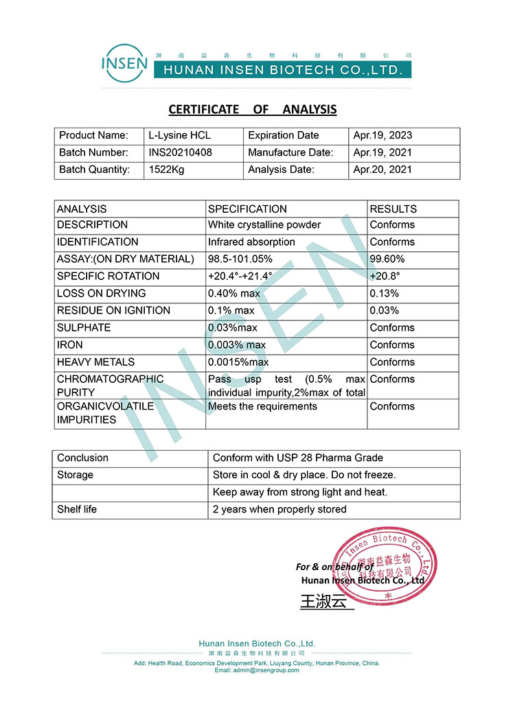 98.5% min Food Grade L-Lysine HCL Lysine