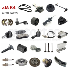 KI-A K4 Car Spare Parts: Korean Auto Components