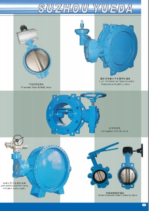 Wafer Butterfly Valve Lever Operated En593