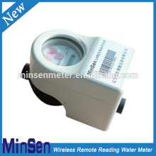 Smart water digital flow meter wet dial multi-jet
