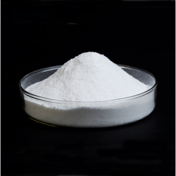 Calcium Formate Used in Aquaculture Production Activities