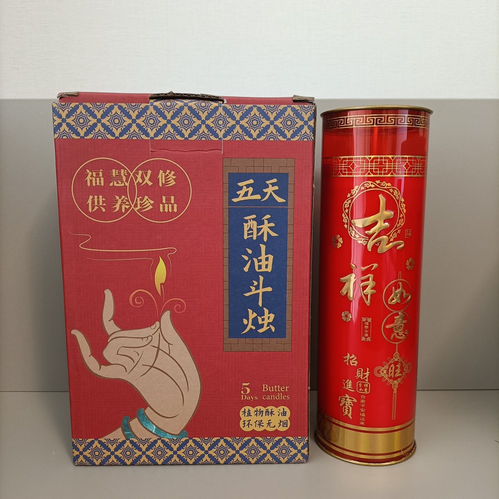 High quality religious candle for temple offerings High quality religious candle for temple offerings