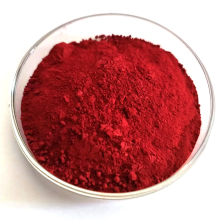 Pyrroloquinoline Quinone Disodium Salt