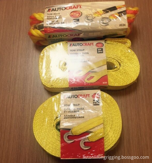 Polyester trailer tow strap