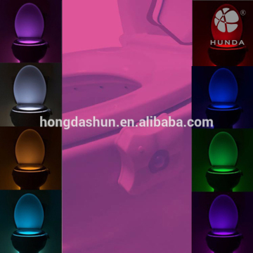 Motion Activated Toilet Nightlight