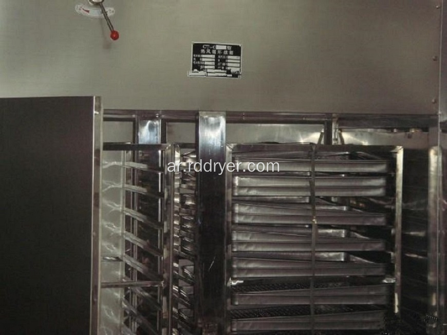 CT-C Series Medlar Drying Oven