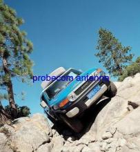 72cm Drive Away Ku Band On The Move Antenna?