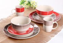 16 Piece Hand-painted Dinner Set Red/Brown