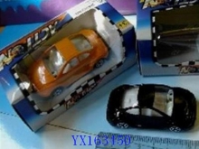 pull back car toys Chenghai toys(yx163450.jpg)