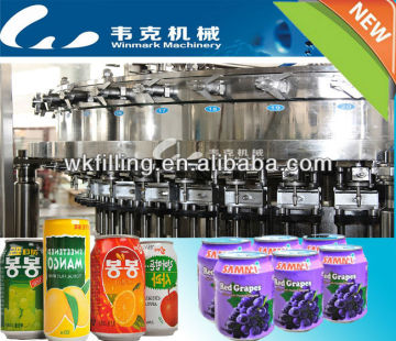 Aluminium Can Production Machine