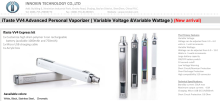 2015 New Arrival Innokin itaste vv v4.0 express kit VS Innokin itaste vv 3.0 express kit,in stock!