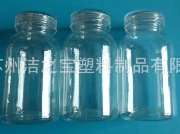 Solid Medicine Bottle