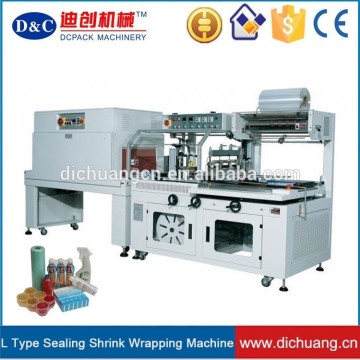 BS-400LA+DC-4825 Carton shrink packaging equipment
