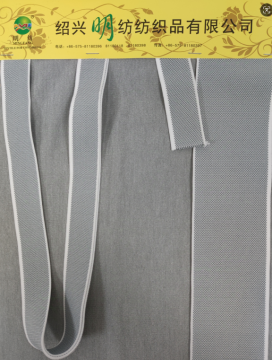 Pique Modal Poly Fabric