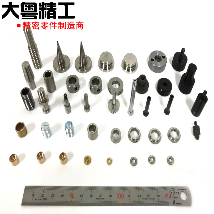 CNC Machining Medical Parts and Pill Punch Dies