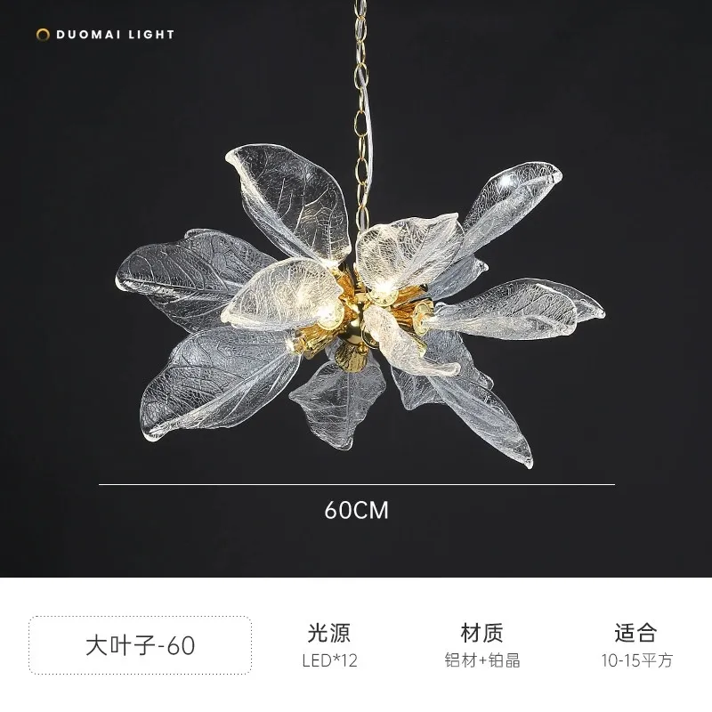 Elegant Branch-Style Hanging Light Fixture for Dining Table