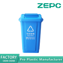 Blue Recyclable Garbage Can 30C-blue