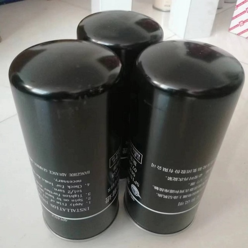 SHANTUI SG21-3 KARTU KELUAR 222-15-04140 Rotary Oil Filter